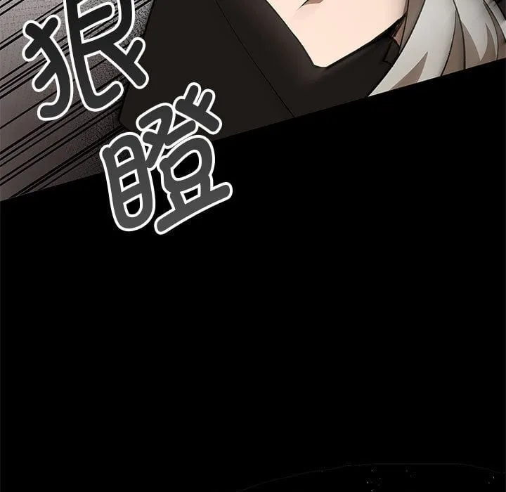 第363页