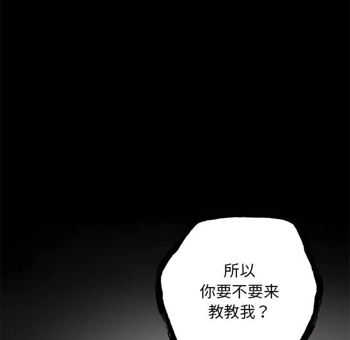 第276页