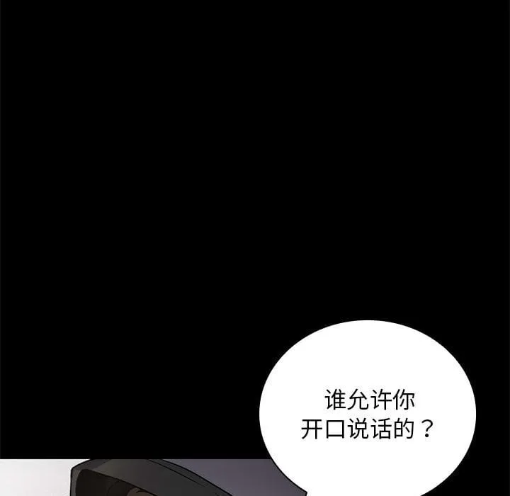 第291页