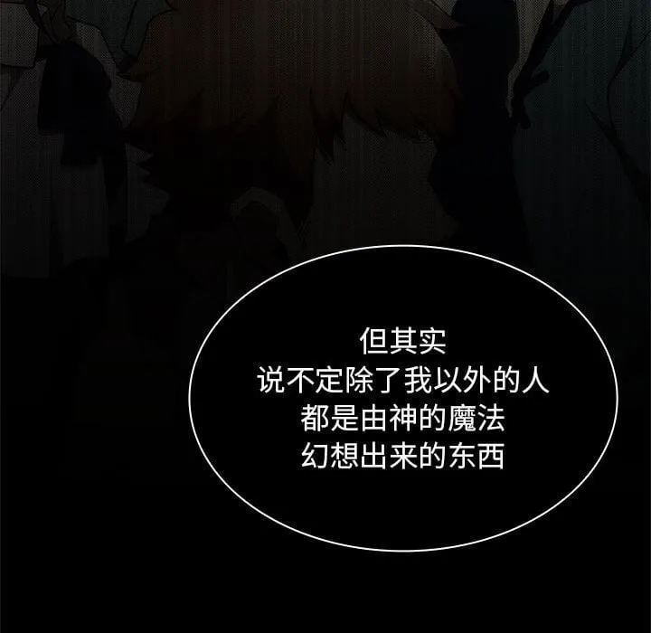 第267页