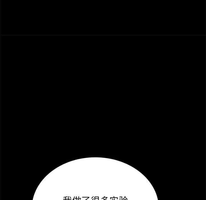 第270页