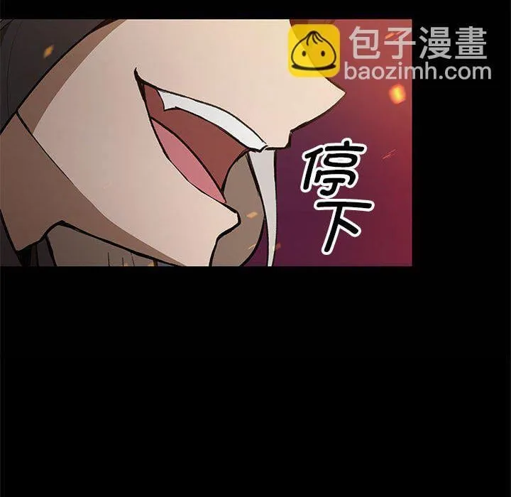 第342页