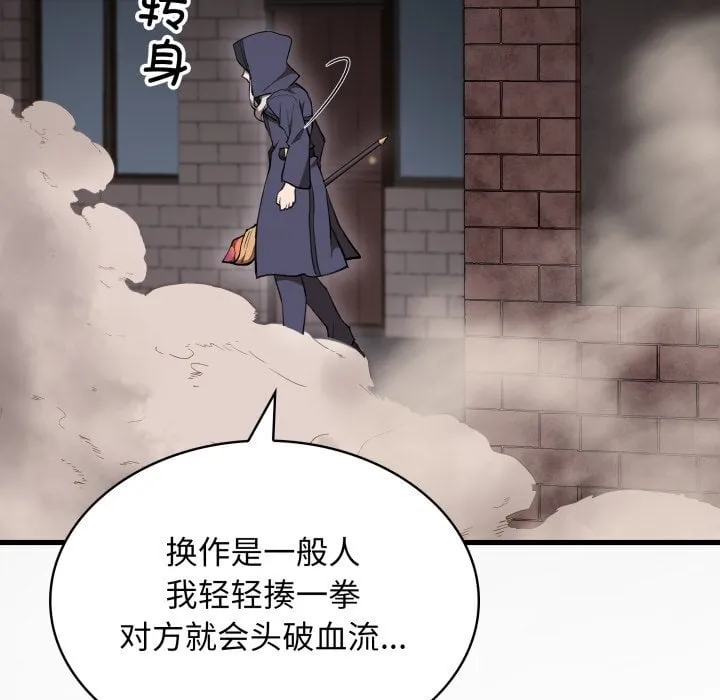 第384页