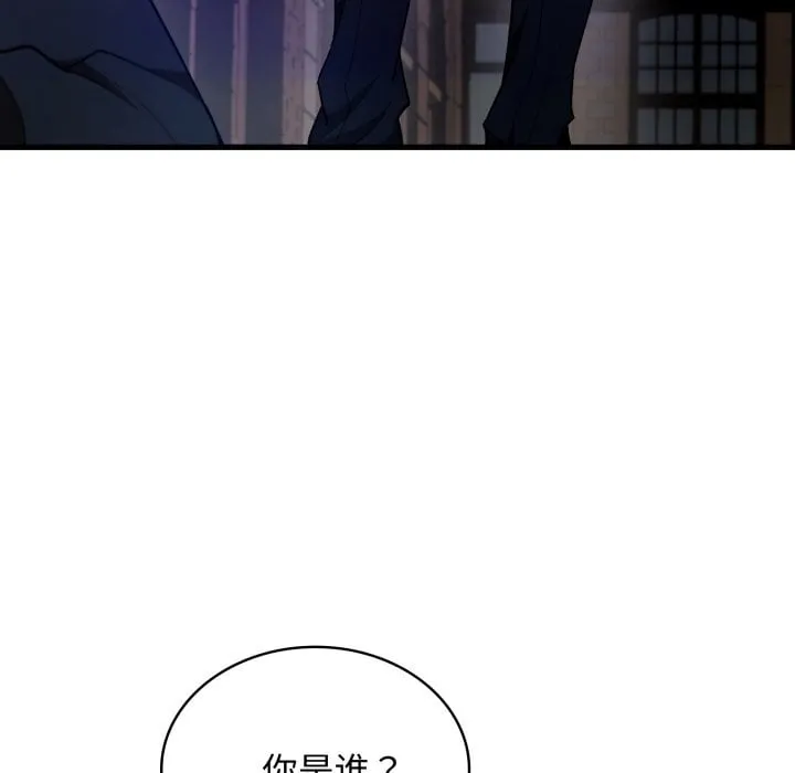 第255页