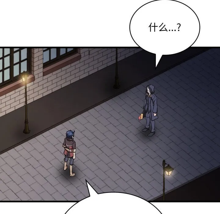 第270页