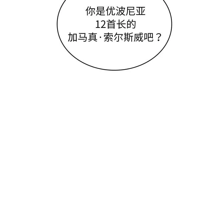 第273页