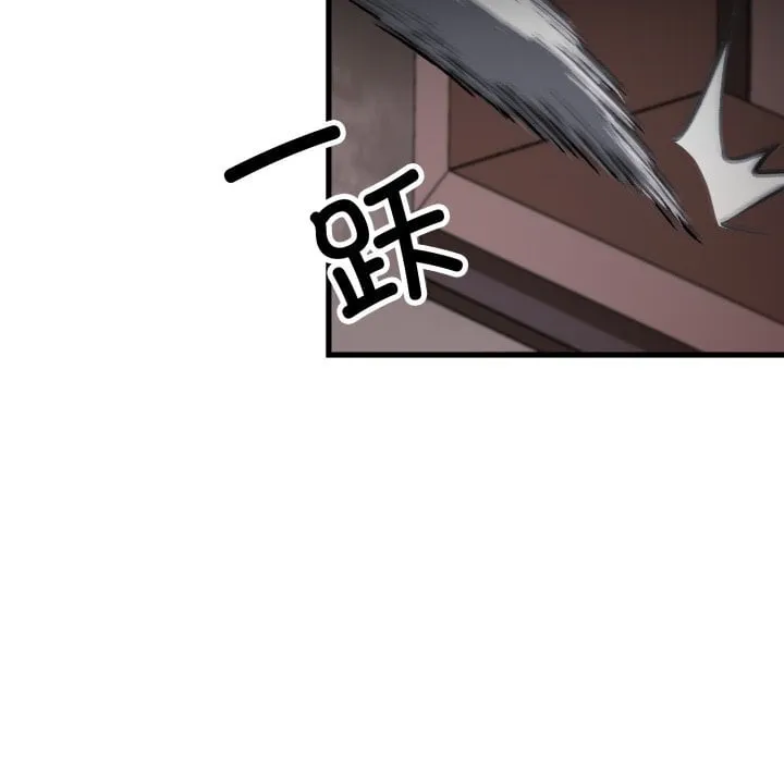 第246页