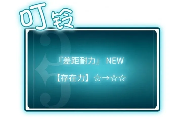 第414页