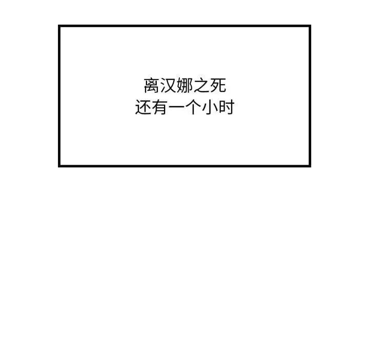 第225页