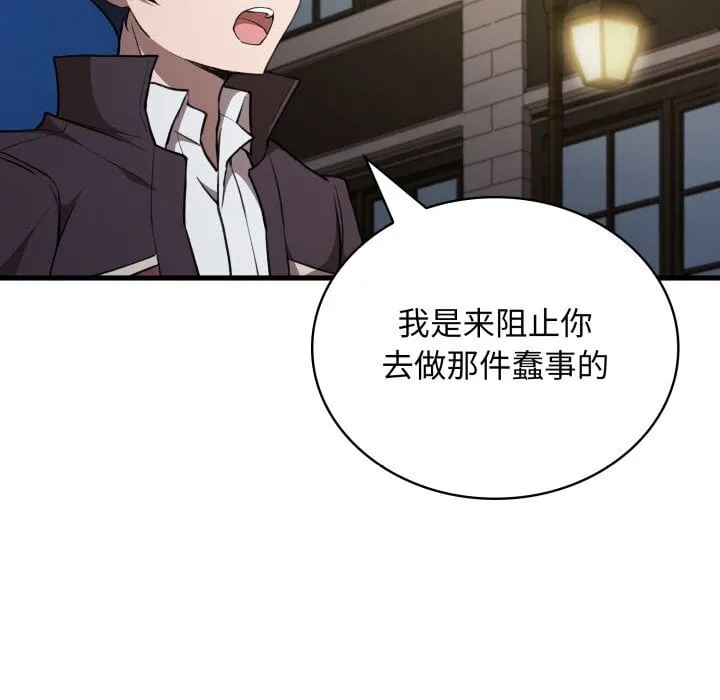 第285页