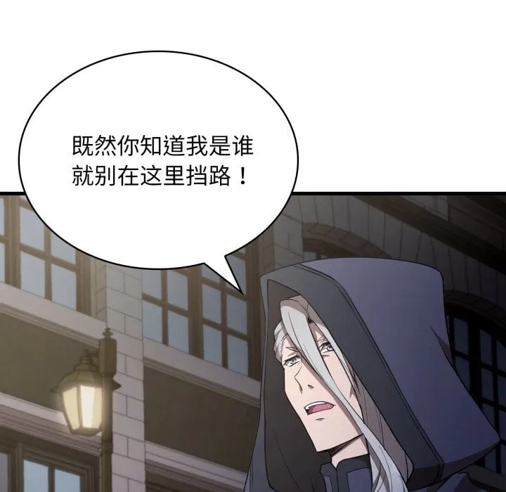 第276页
