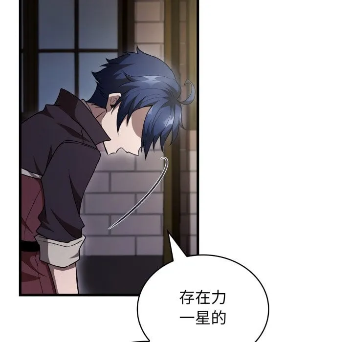 第264页