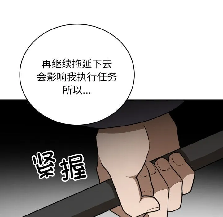 第354页