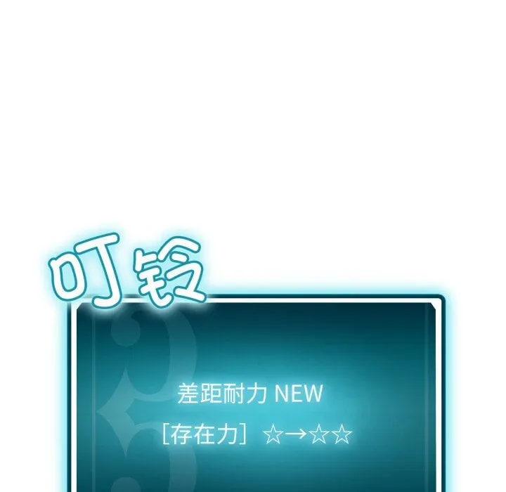 第405页