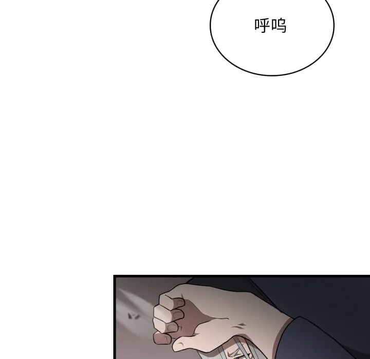 第375页