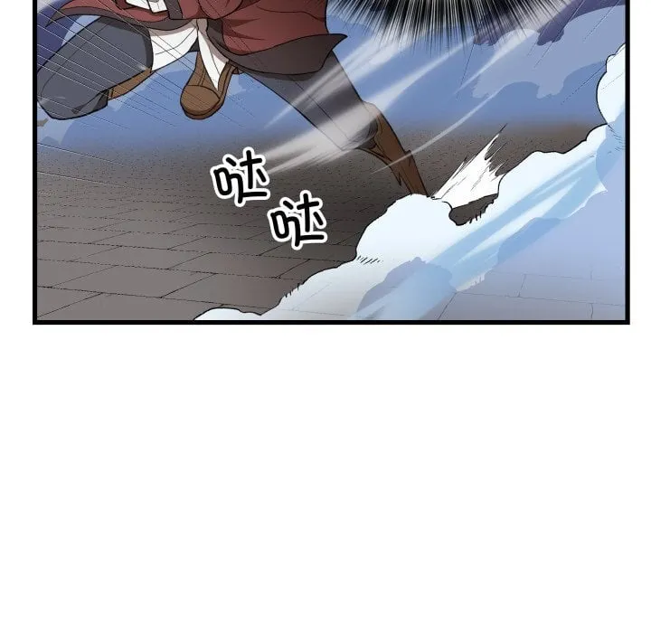 第303页