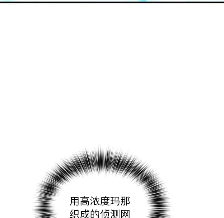 第330页