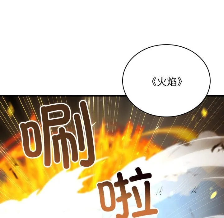 第249页