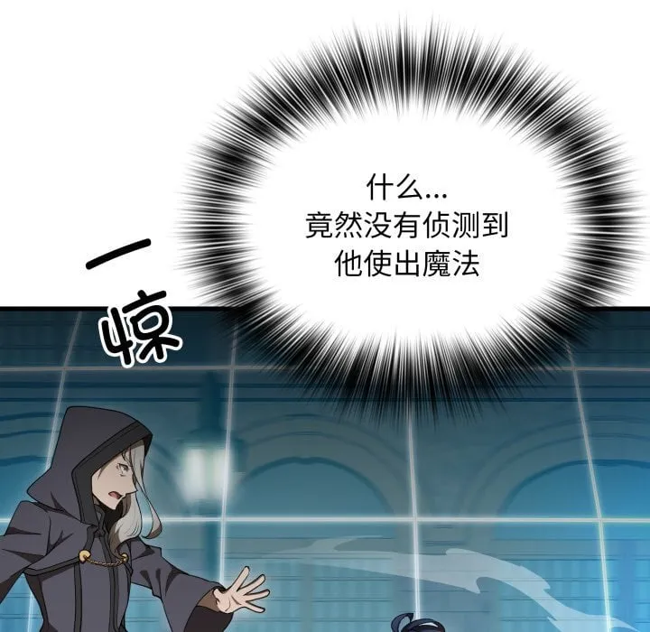 第375页