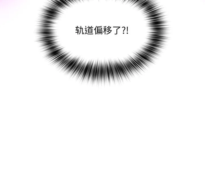 第372页