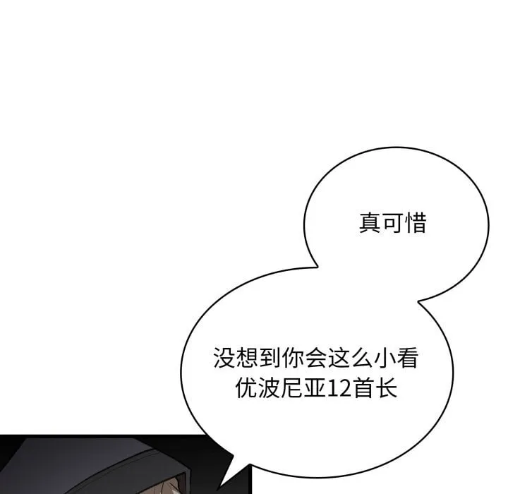 第288页