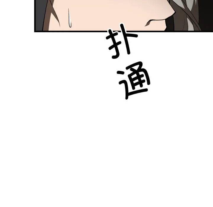 第384页