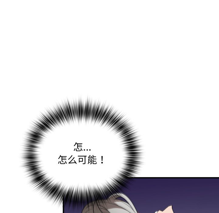 第375页
