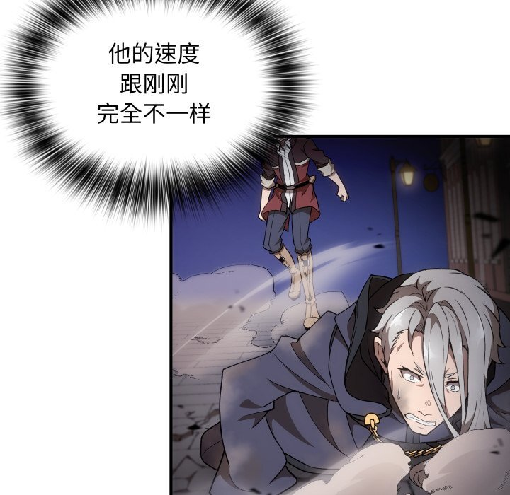 第381页