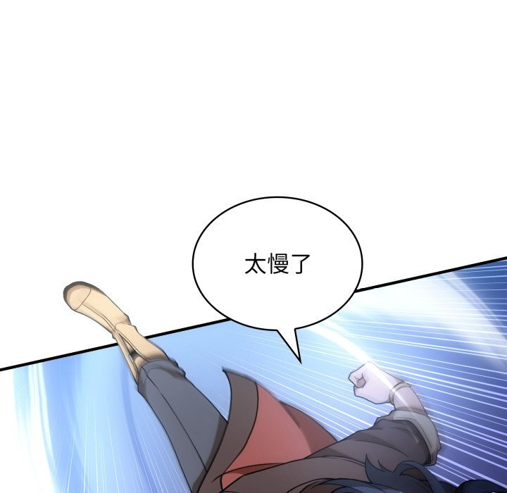第360页