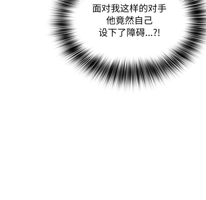 第438页