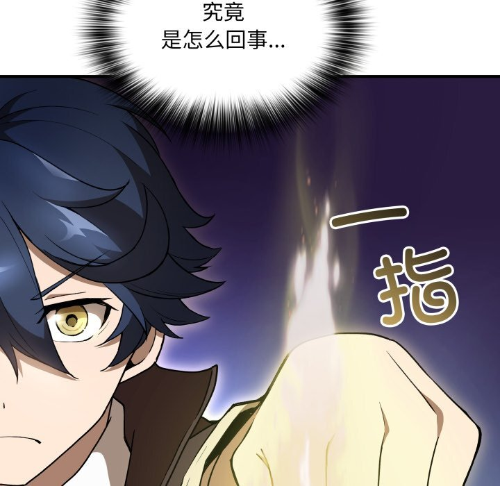 第393页