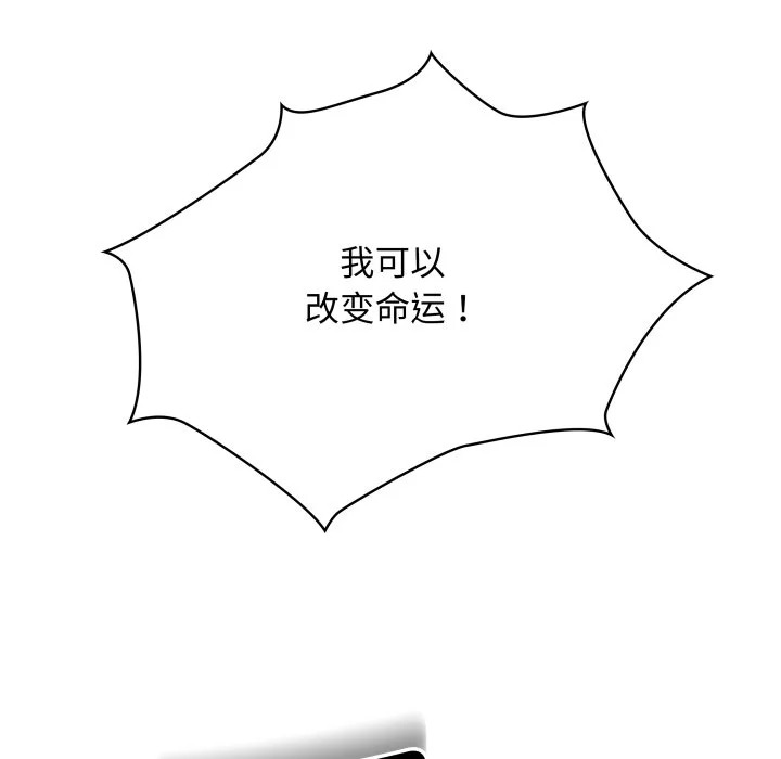 第279页