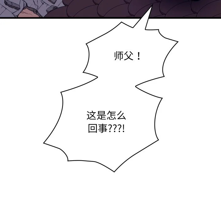 第375页