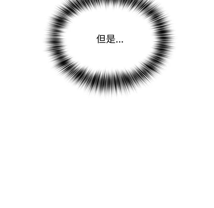 第369页