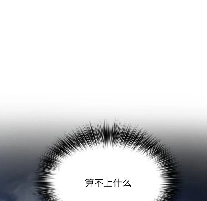 第258页