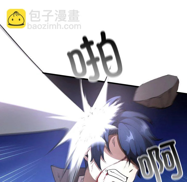 第240页