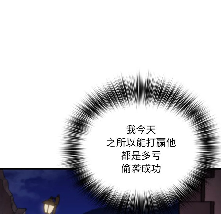 第351页