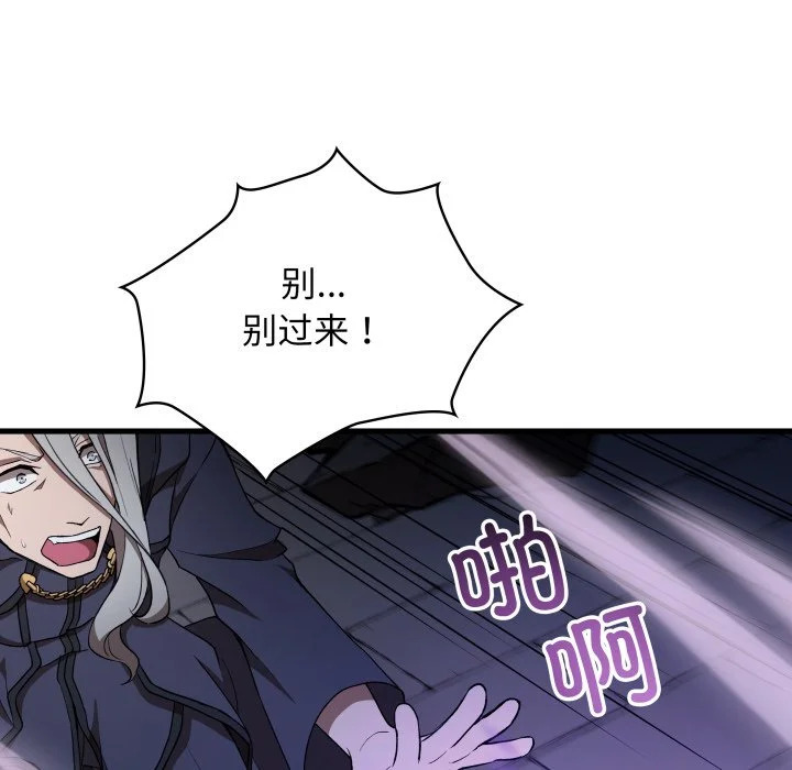 第234页
