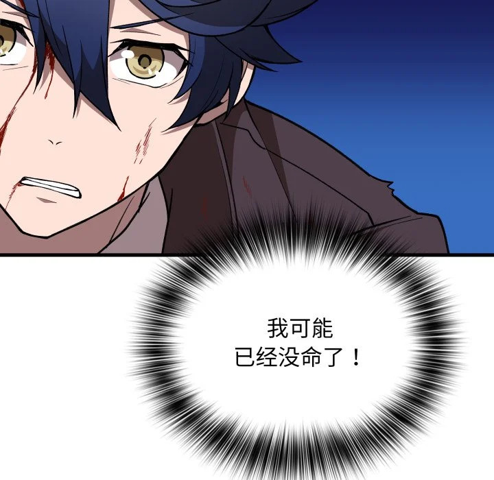 第228页