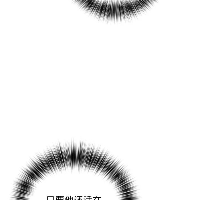 第342页