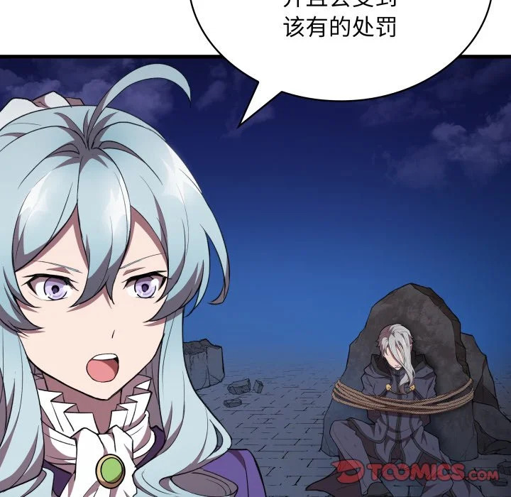 第294页