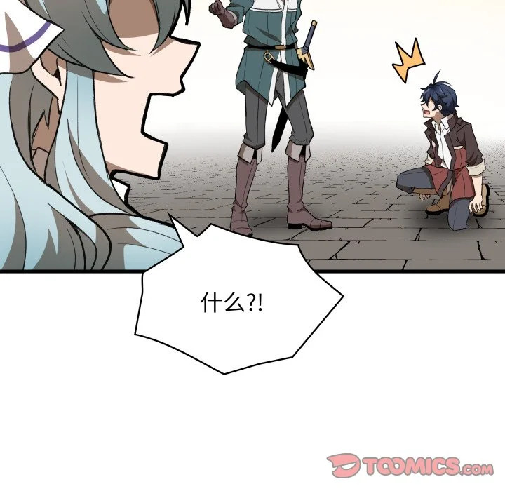 第222页