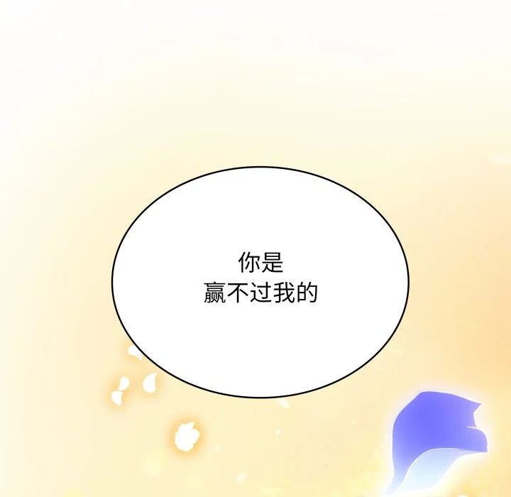 第408页