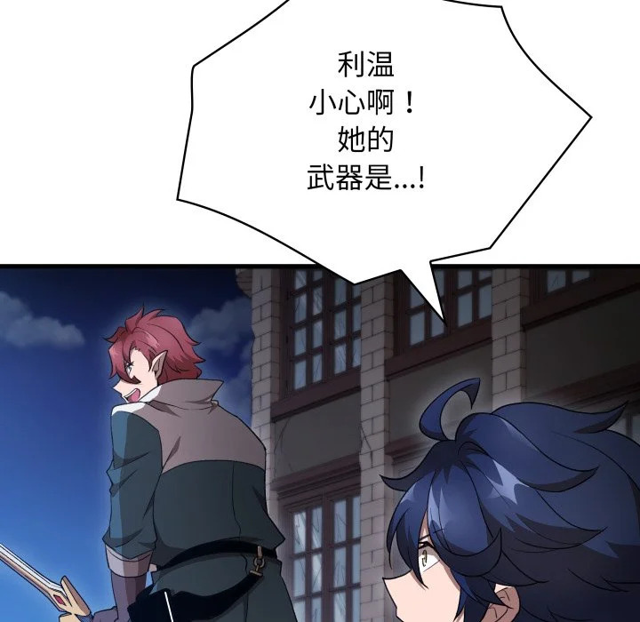 第375页