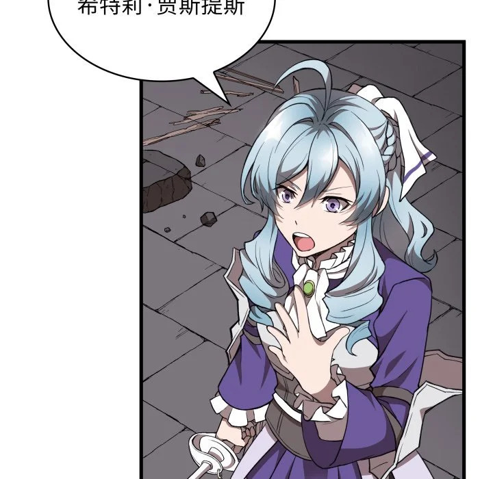 第234页