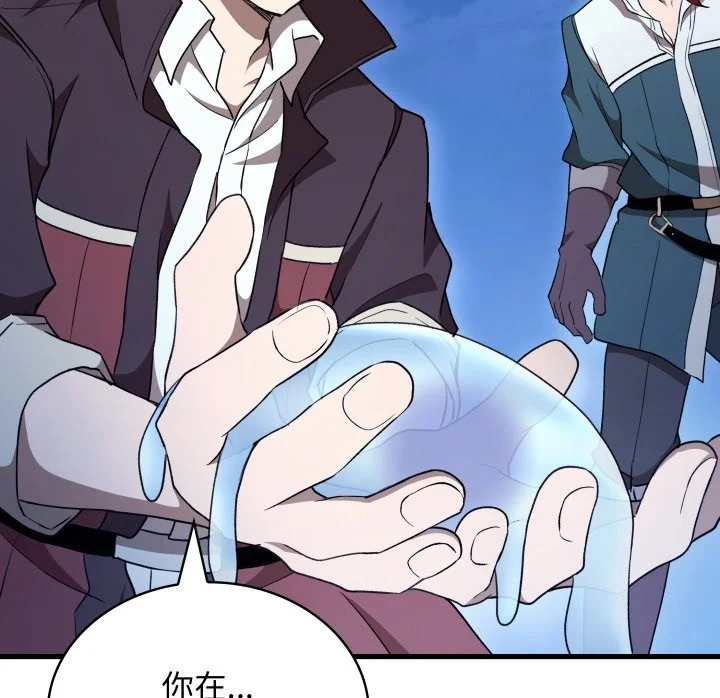 第294页
