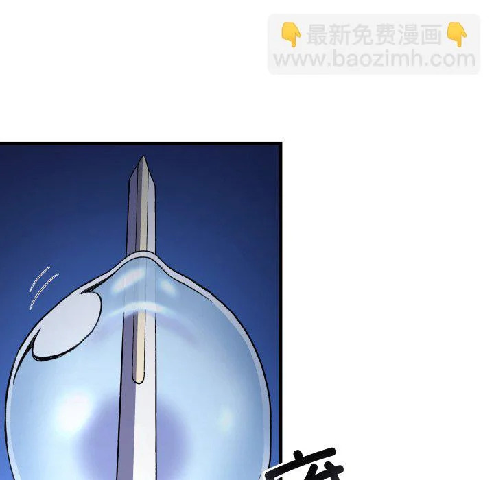 第264页