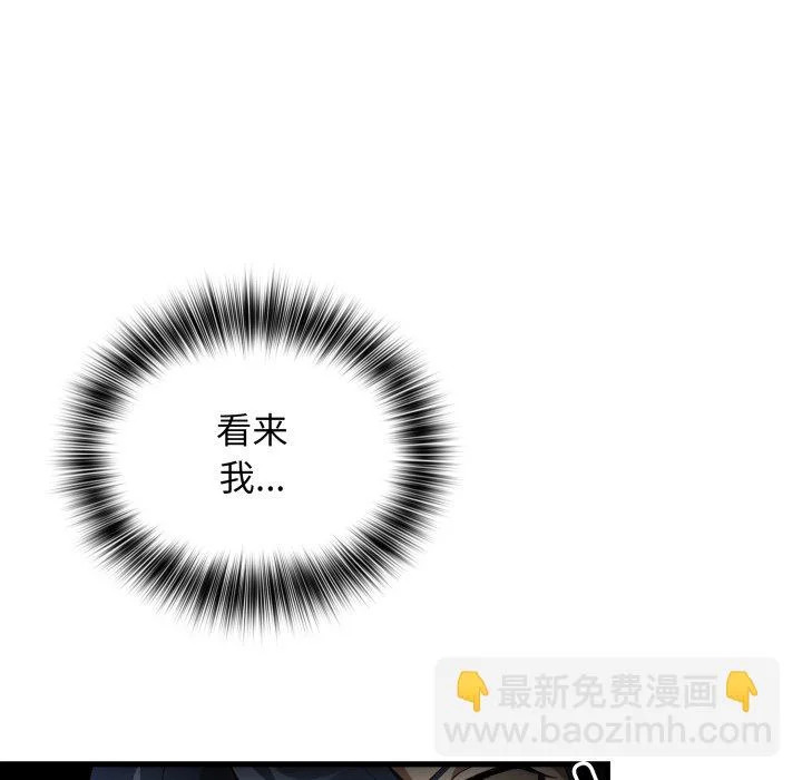 第225页
