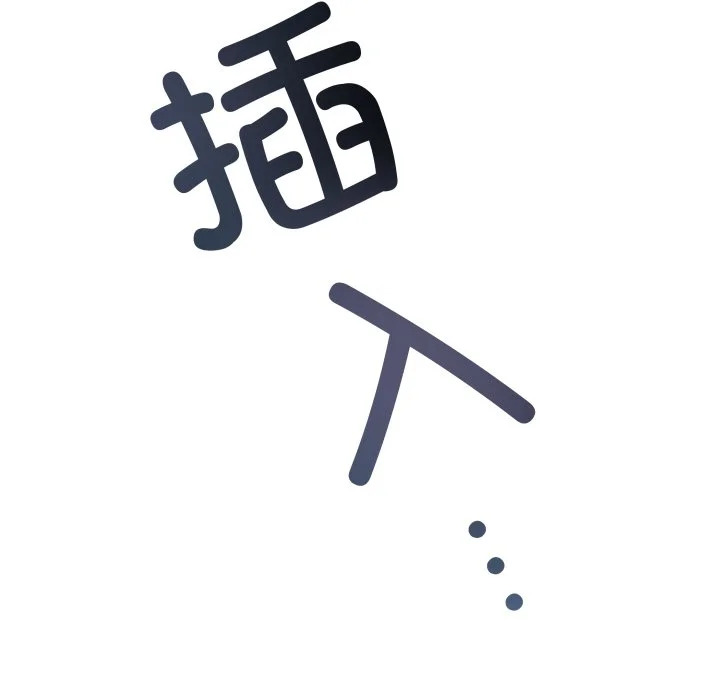 第237页