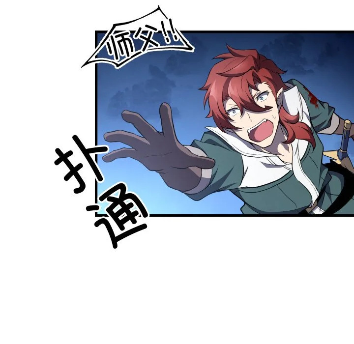 第222页